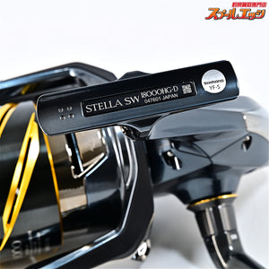 【シマノ】 26ステラ SW18000HG SHIMANO STELLA