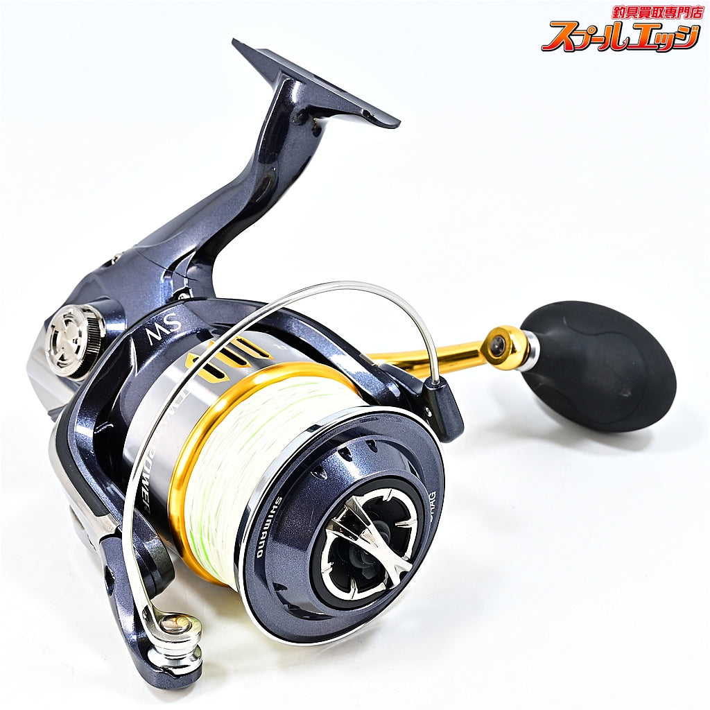【シマノ】 15ツインパワー SW14000XG SHIMANO TWIN POWER