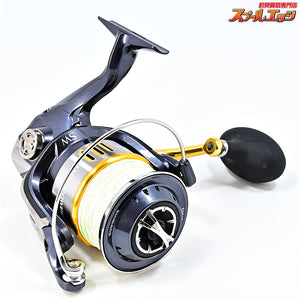 【シマノ】 15ツインパワー SW14000XG SHIMANO TWIN POWER