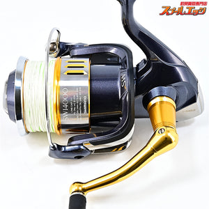 【シマノ】 15ツインパワー SW14000XG SHIMANO TWIN POWER