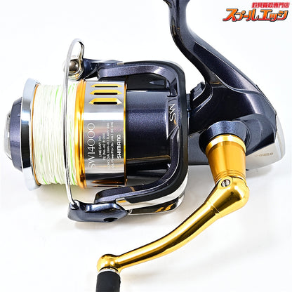 【シマノ】 15ツインパワー SW14000XG SHIMANO TWIN POWER