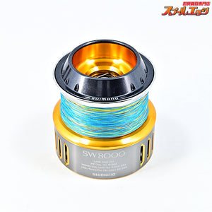 【シマノ】 15ツインパワー SW8000 純正スプール SHIMANO TWIN POWER SPARE SPOOL