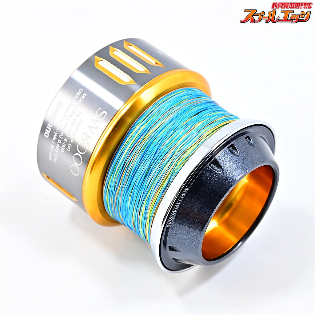 【シマノ】 15ツインパワー SW8000 純正スプール SHIMANO TWIN POWER SPARE SPOOL