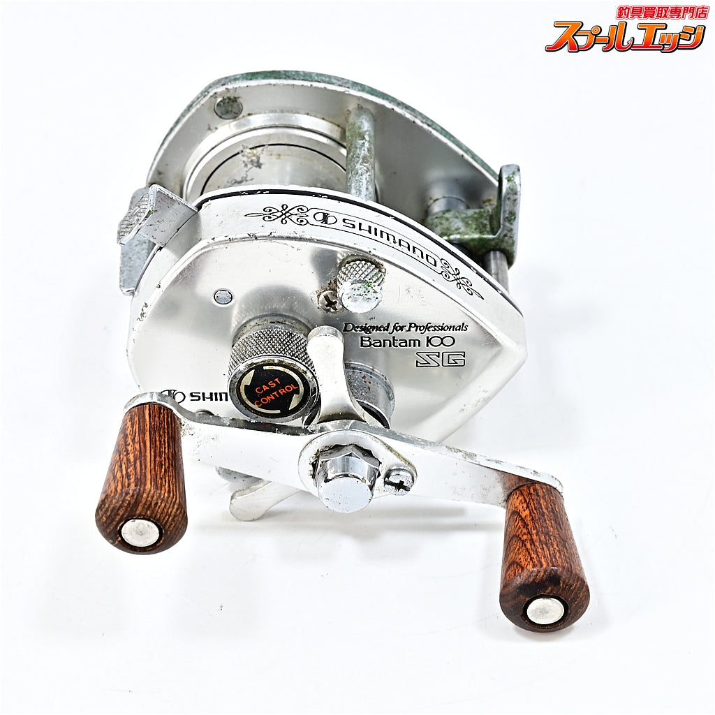 【シマノ】 バンタム 100SG シルバー ウッドノブ装着 SHIMANO Bantam