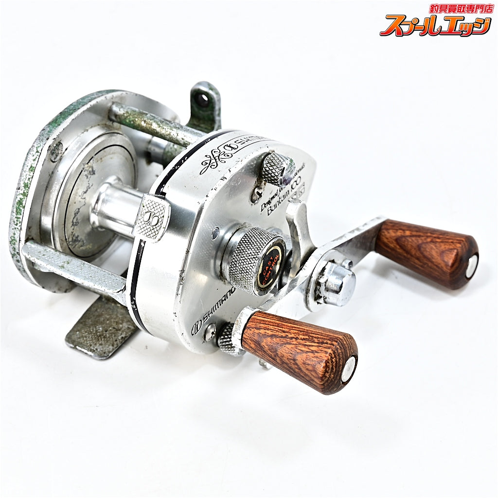 【シマノ】 バンタム 100SG シルバー ウッドノブ装着 SHIMANO Bantam