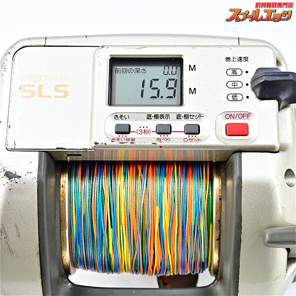 【シマノ】 デジタナ SLS 電動丸 TM3000 SHIMANO DIGITANA