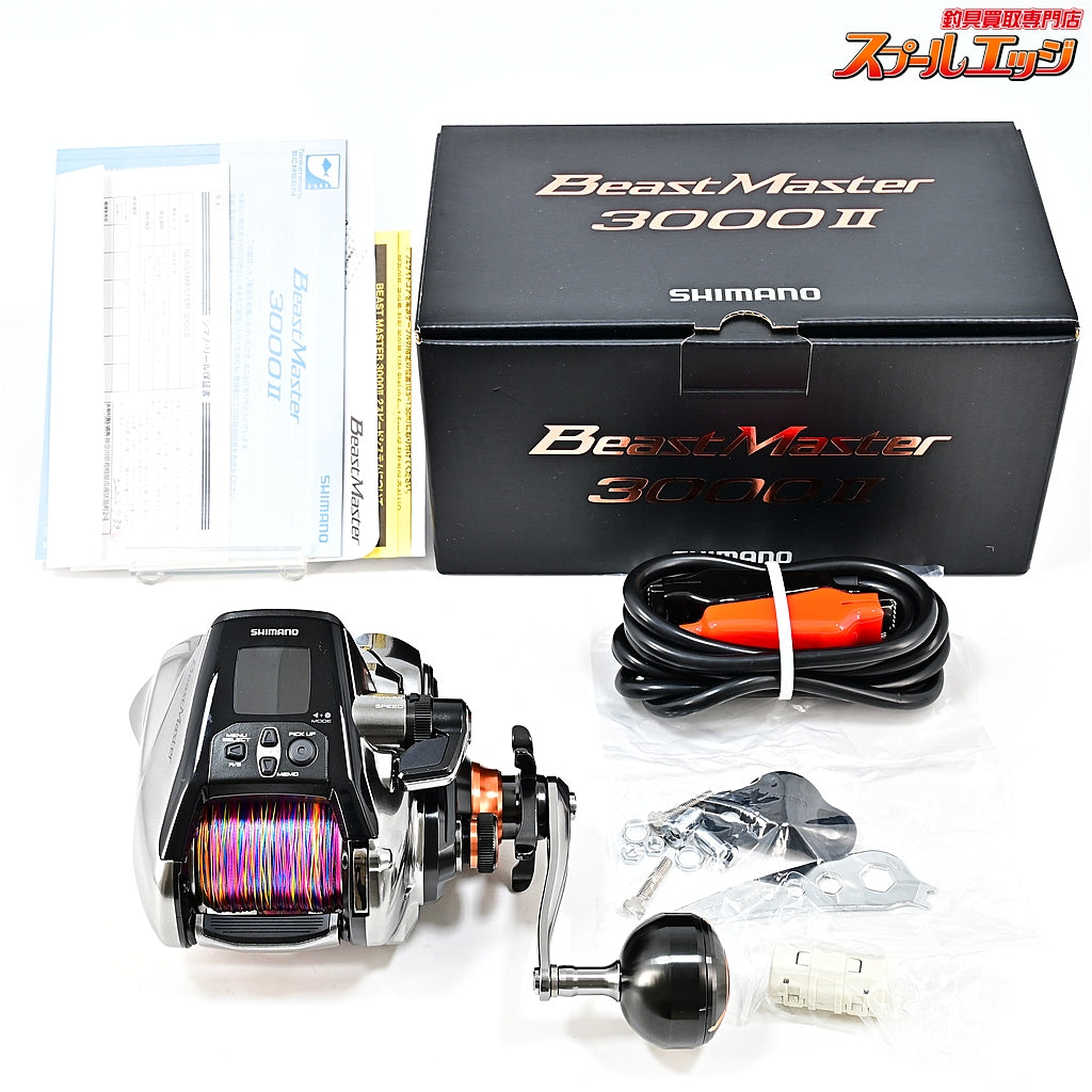 【シマノ】 26ビーストマスター 3000II 未使用PEライン シマノタナトル8 4号500m装着 SHIMANO BEAST MASTER
