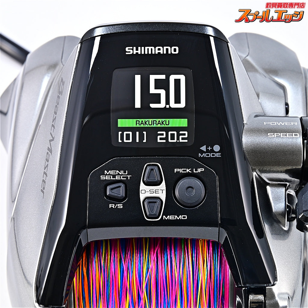 【シマノ】 26ビーストマスター 3000II 未使用PEライン シマノタナトル8 4号500m装着 SHIMANO BEAST MASTER