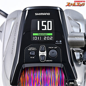 【シマノ】 26ビーストマスター 3000II 未使用PEライン シマノタナトル8 4号500m装着 SHIMANO BEAST MASTER