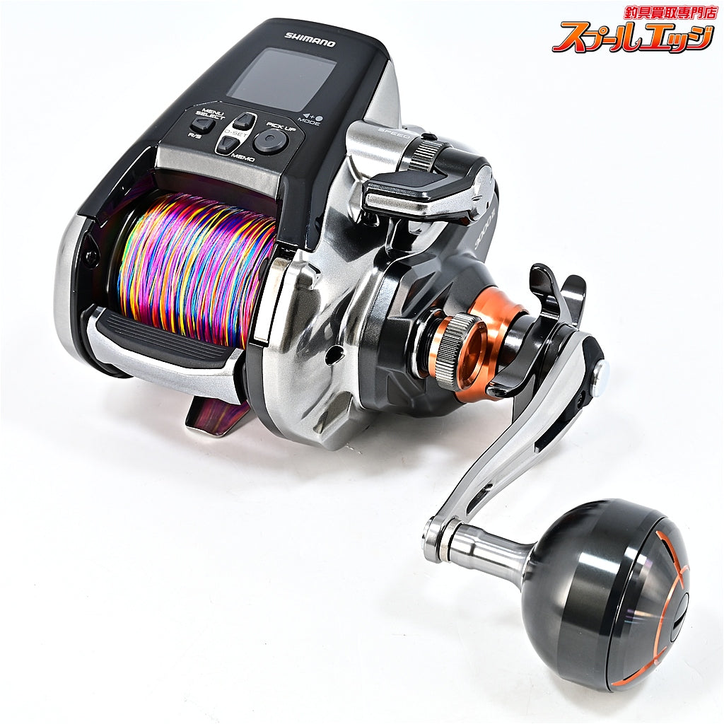 【シマノ】 26ビーストマスター 3000II 未使用PEライン シマノタナトル8 4号500m装着 SHIMANO BEAST MASTER