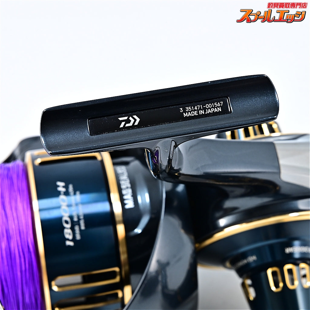 【ダイワ】 25ソルティガ 18000-H DAIWA SALTIGA
