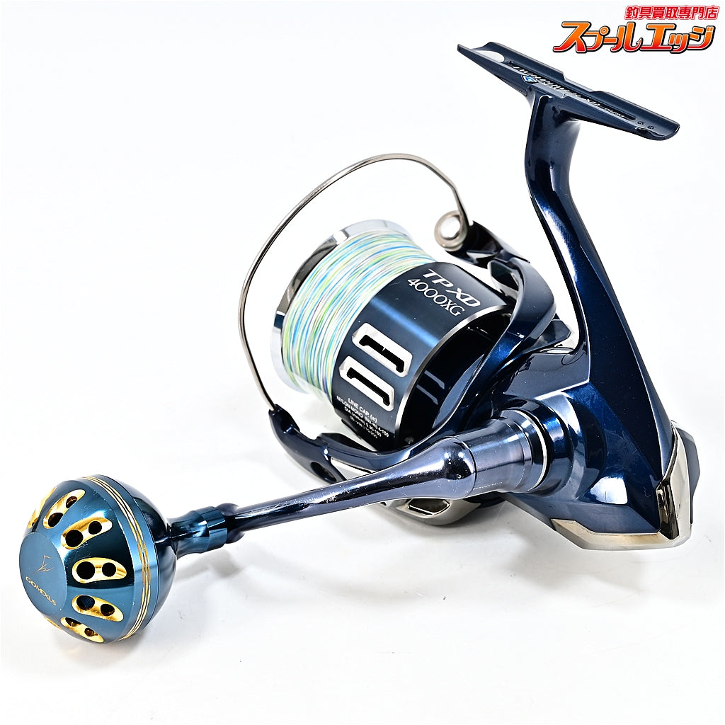 【シマノ】 21ツインパワー XD 4000XG ゴメクサス38mmラウンドノブ&ゴメクサスチタンカラーラインローラー装着 SHIMANO TWIN POWER