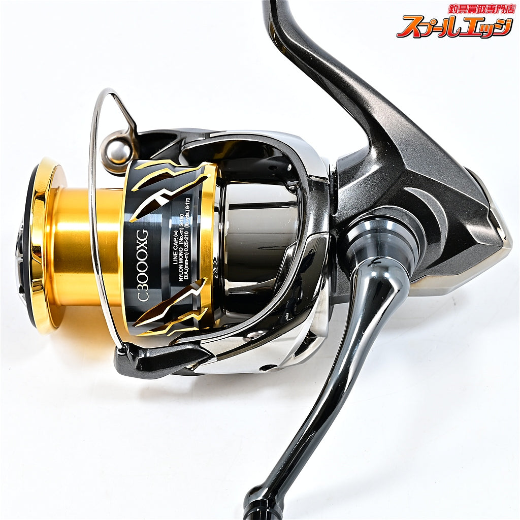 【シマノ】 20ツインパワー C3000XG ゴメクサスA30ガンメタノブ装着 SHIMANO TWINPOWER