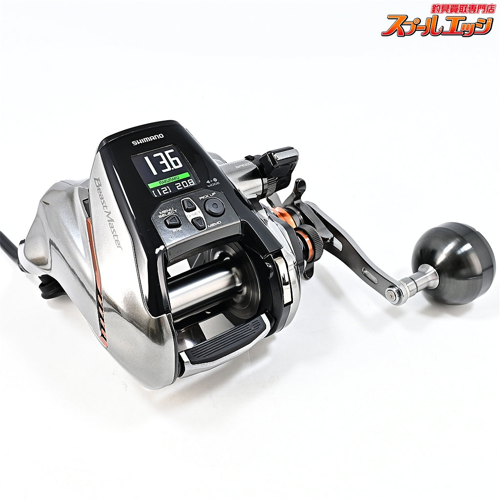 【シマノ】 26ビーストマスター 3000II 使用距離11.5km 使用7.5時間 SHIMANO BEAST MASTER