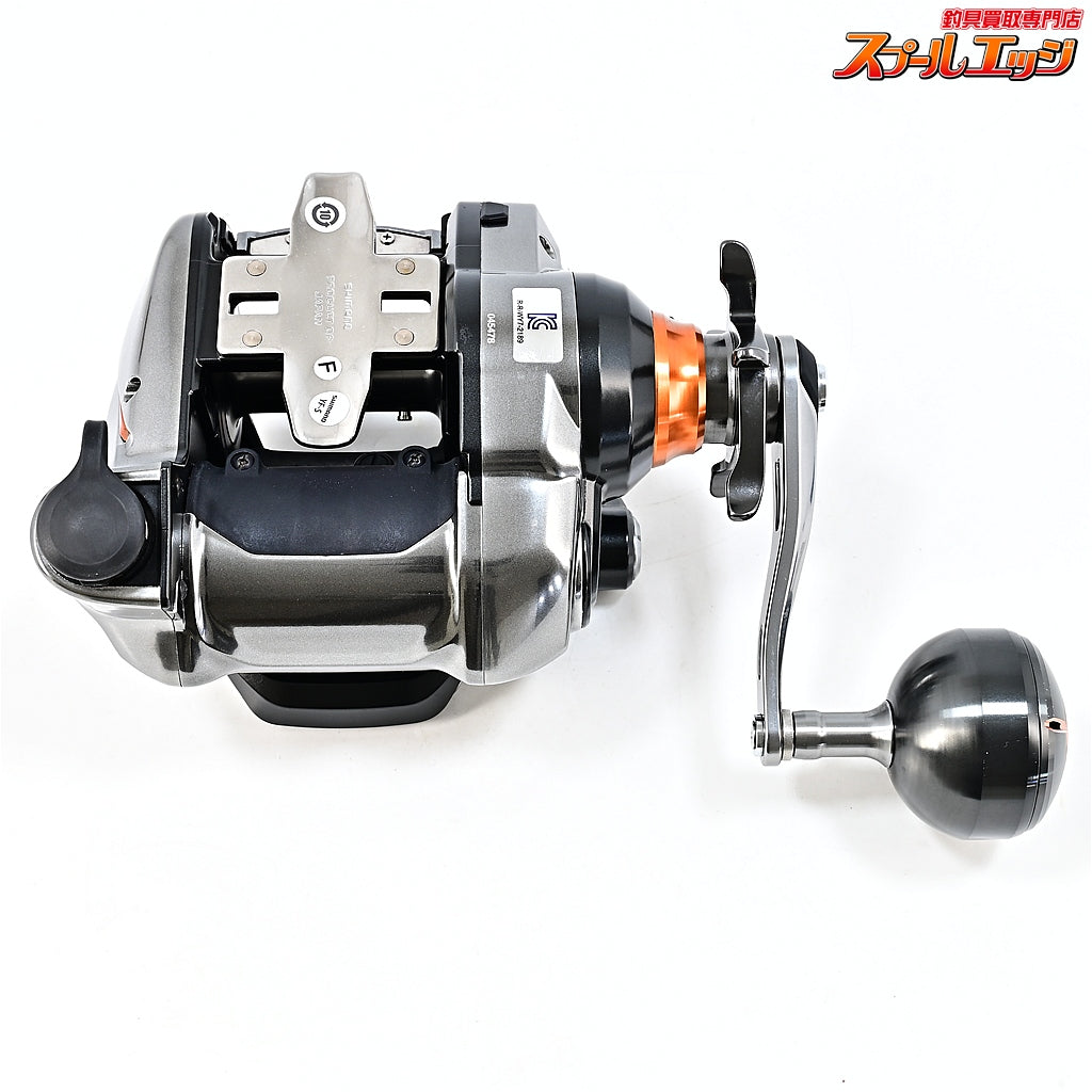 【シマノ】 26ビーストマスター 3000II 使用距離11.5km 使用7.5時間 SHIMANO BEAST MASTER