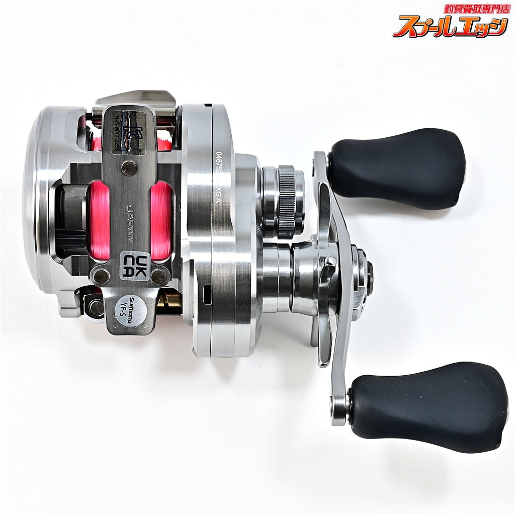 【シマノ】 26カルカッタコンクエスト DC 200XG SHIMANO CALCUTTA CONQUEST