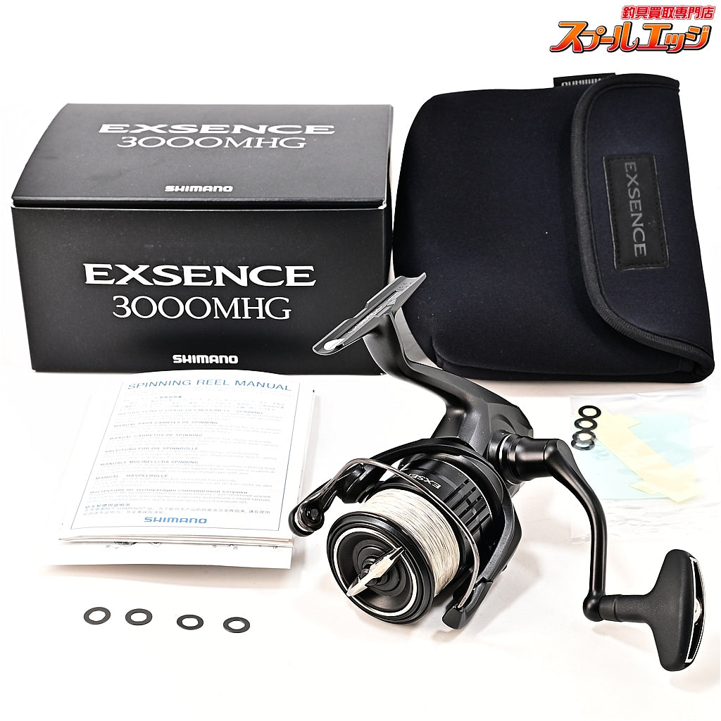【シマノ】 21エクスセンス 3000MHG SHIMANO EXSENCE
