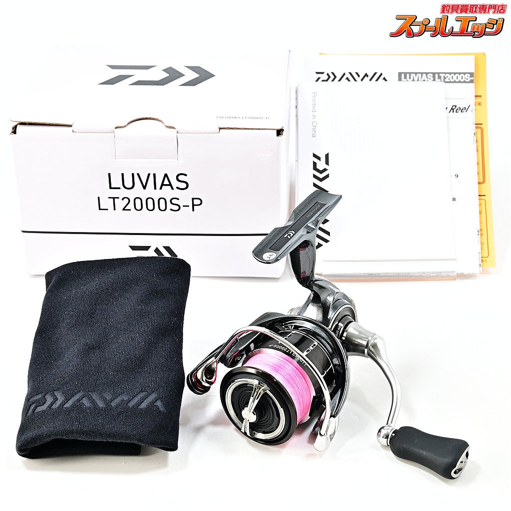 【ダイワ】 24ルビアス LT 2000S-P DAIWA LUVIAS