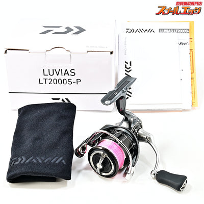 【ダイワ】 24ルビアス LT 2000S-P DAIWA LUVIAS