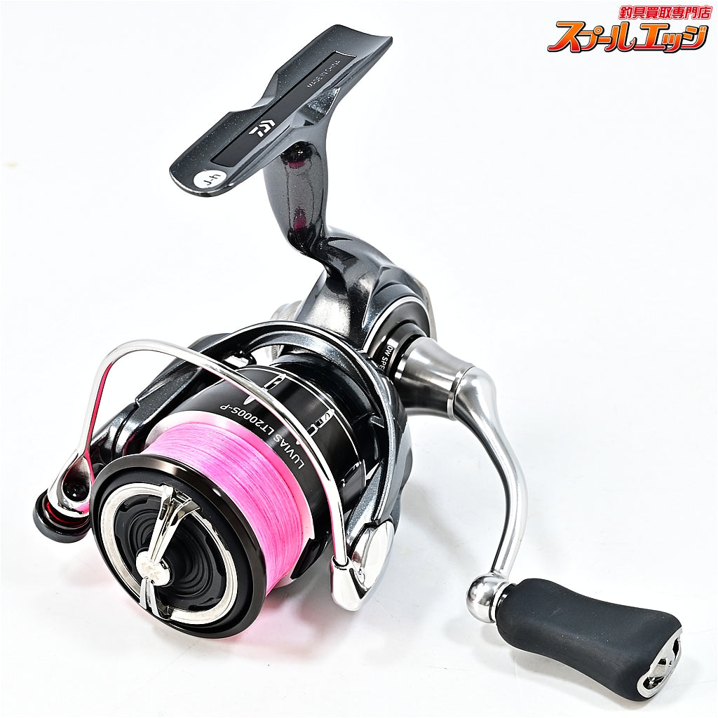 【ダイワ】 24ルビアス LT 2000S-P DAIWA LUVIAS