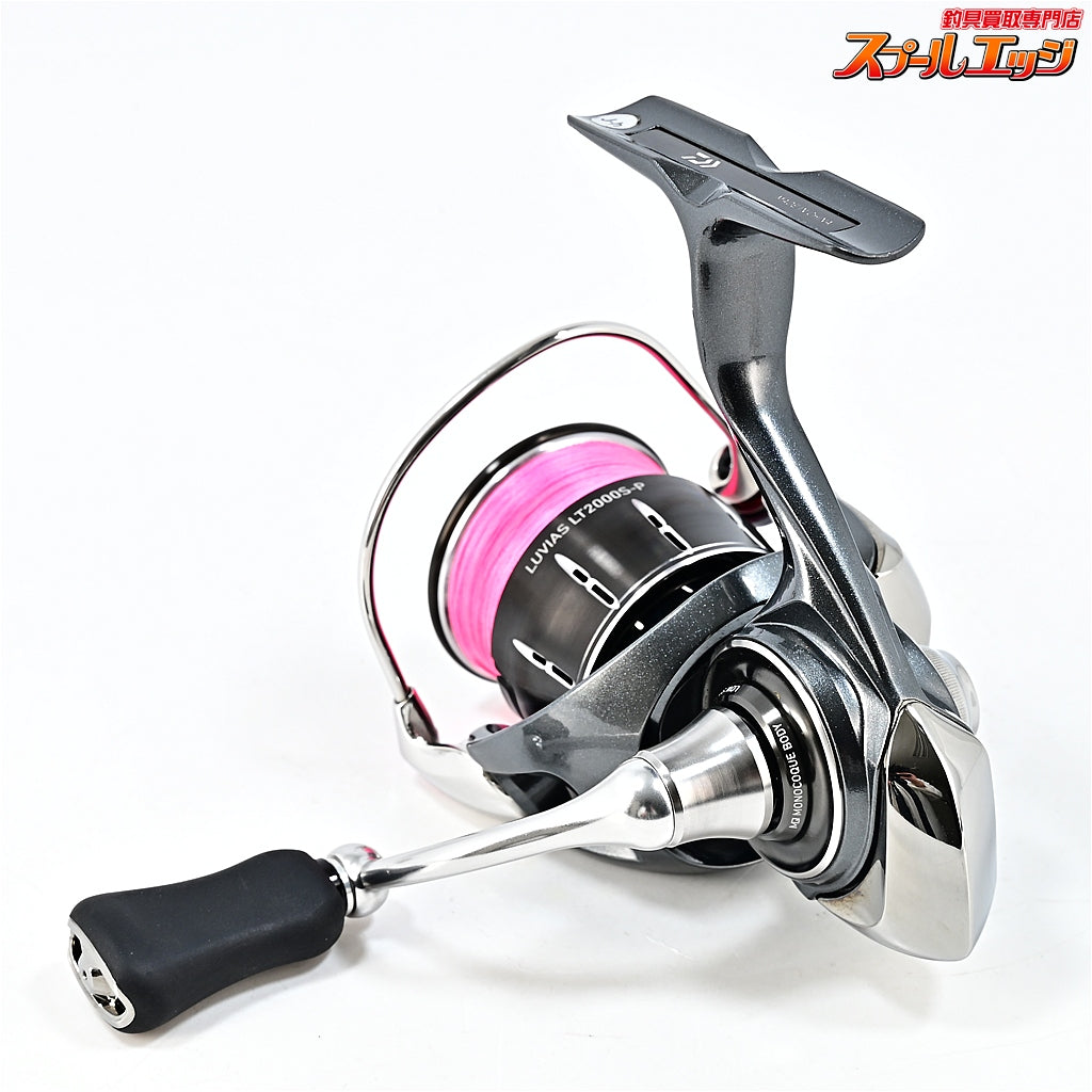 【ダイワ】 24ルビアス LT 2000S-P DAIWA LUVIAS