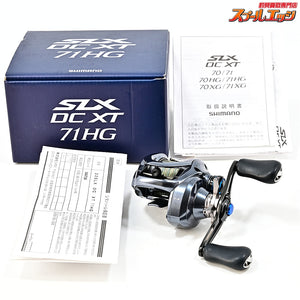 【シマノ】 22SLX DC XT 71HG SHIMANO SLX DC XT