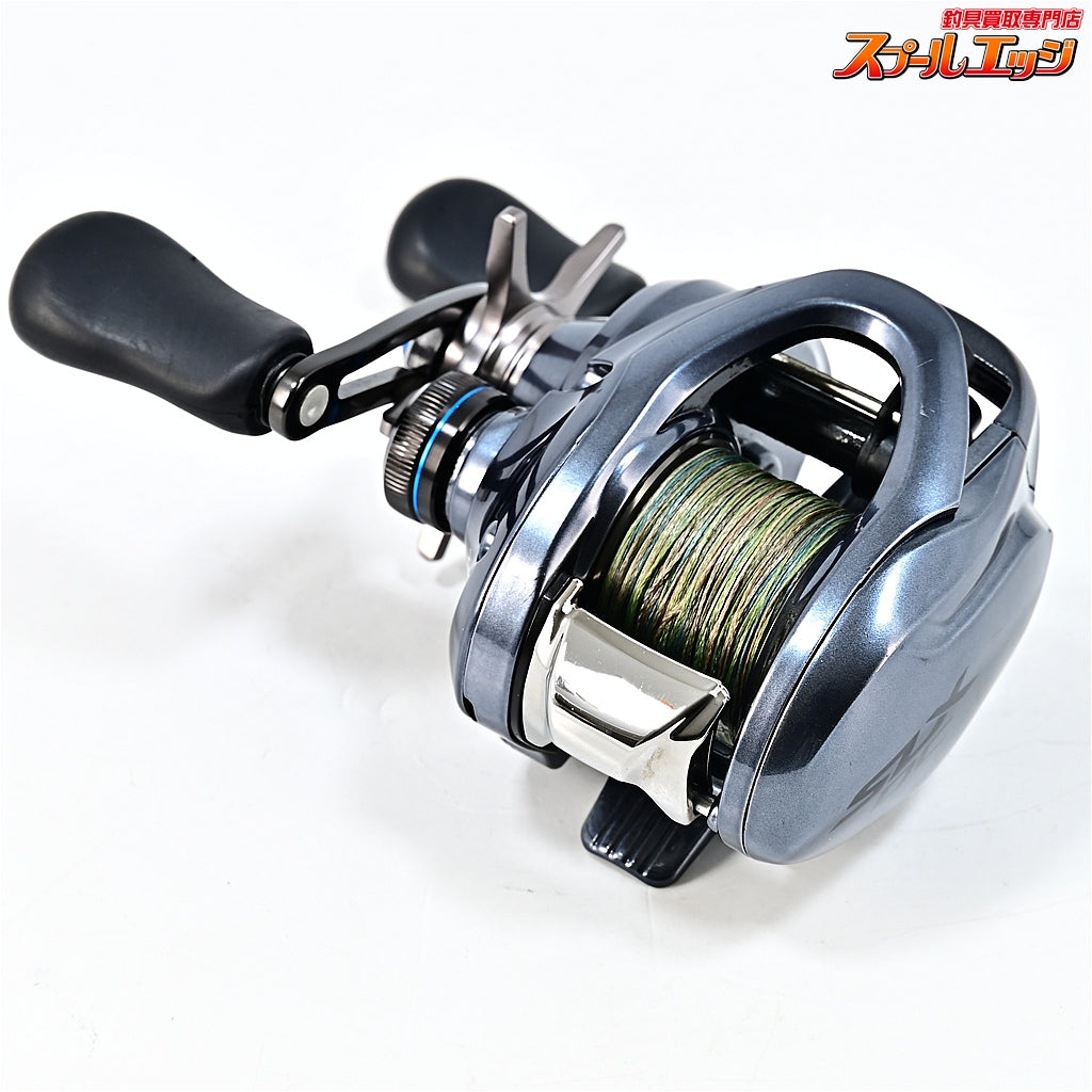 【シマノ】 22SLX DC XT 71HG SHIMANO SLX DC XT