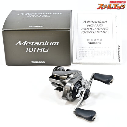 【シマノ】 23メタニウム 101HG SHIMANO Metanium