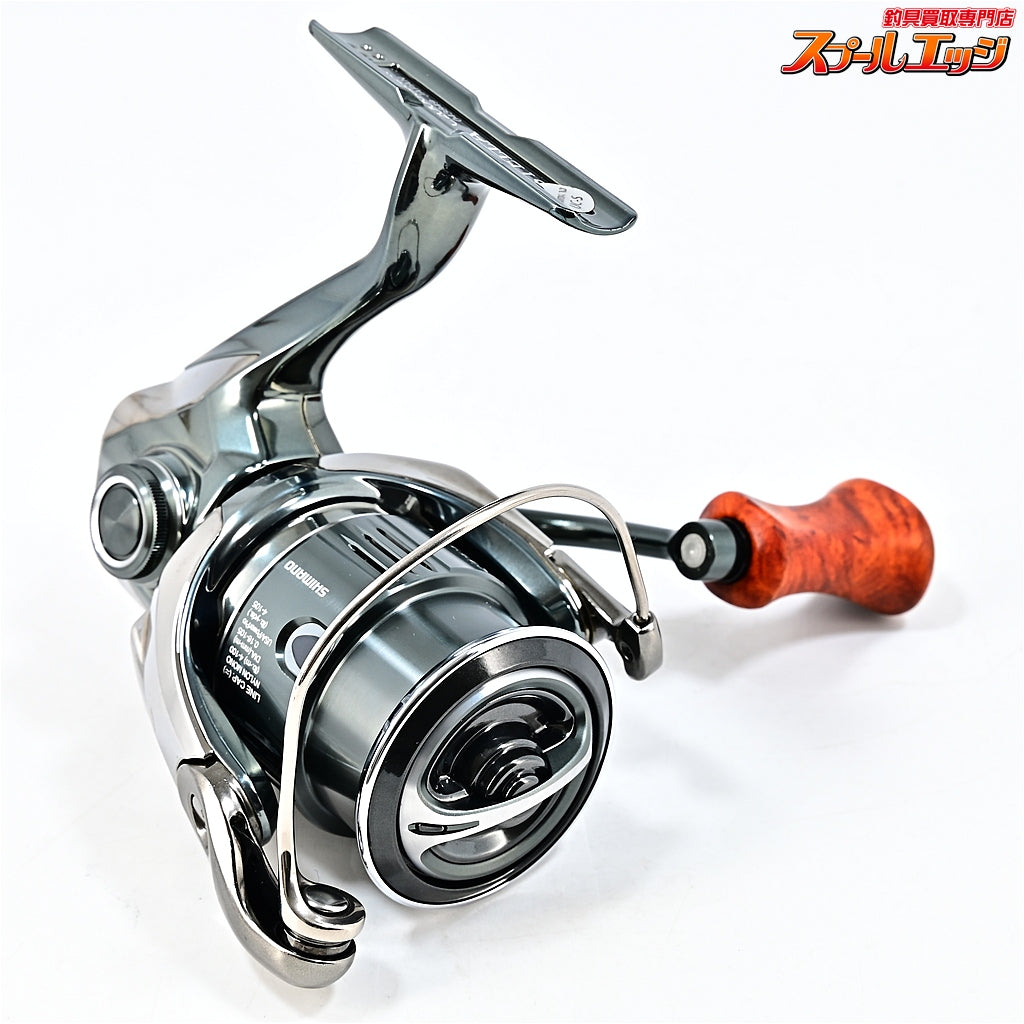 【シマノ】 22ステラ C2000SHG カスタムウッドハンドルノブ装着 SHIMANO STELLA