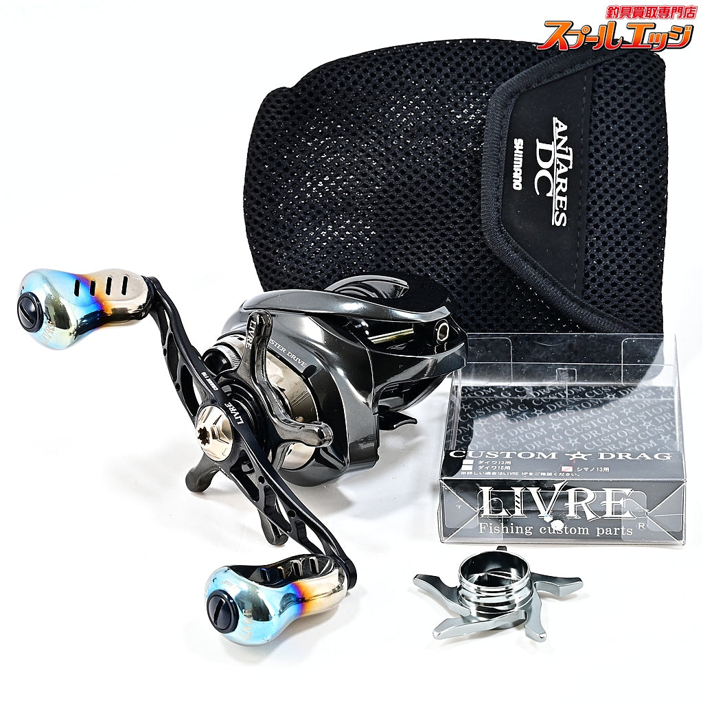 【シマノ】 23アンタレス DC MD XG リブレ クランクフェザー 110 フィーノプラス ブラック&リブレ 13mmカスタムドラグ装着 SHIMANO ANTARES
