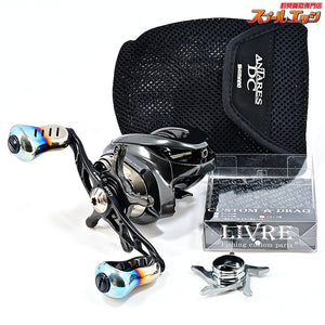 【シマノ】 23アンタレス DC MD XG リブレ クランクフェザー 110 フィーノプラス ブラック&リブレ 13mmカスタムドラグ装着 SHIMANO ANTARES