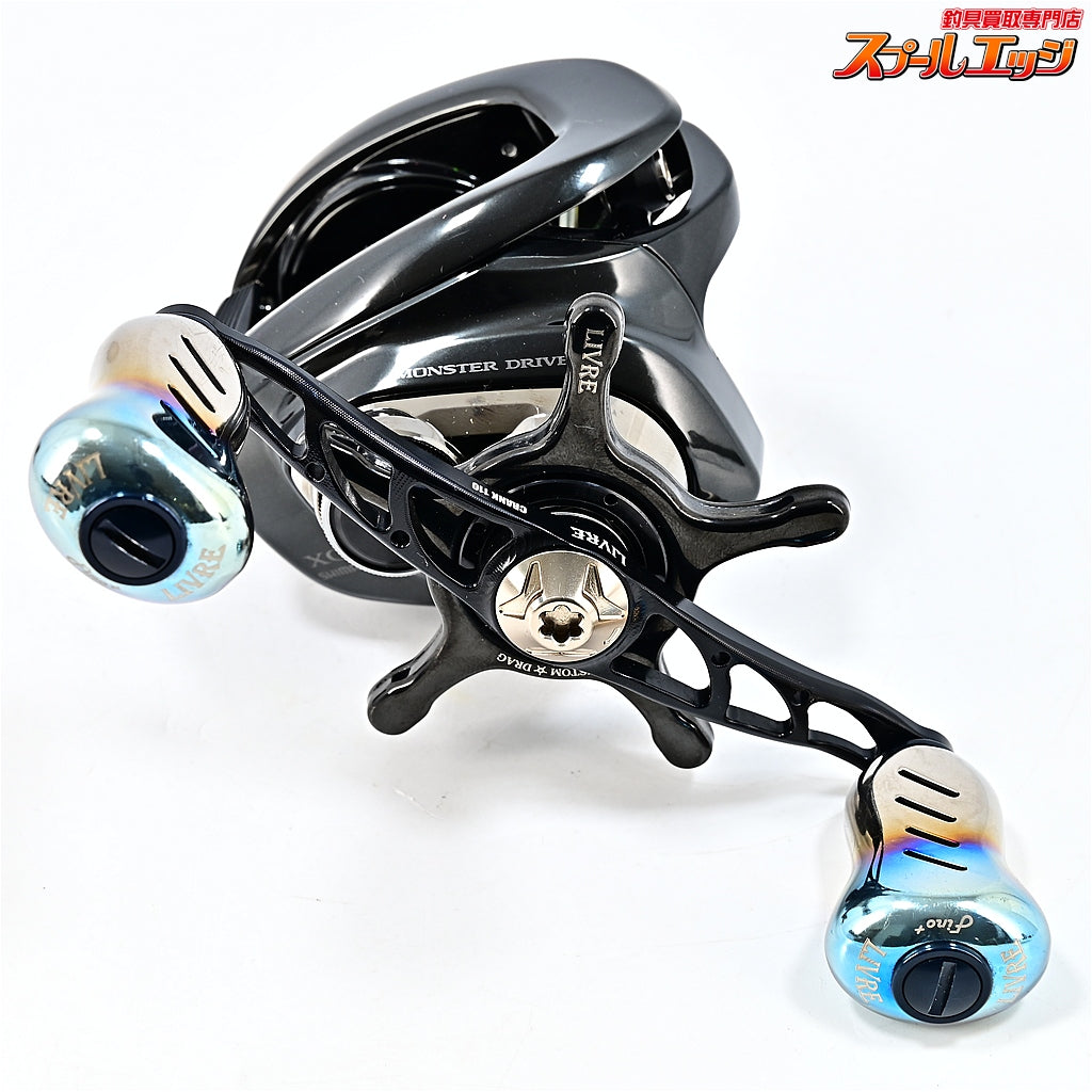 【シマノ】 23アンタレス DC MD XG リブレ クランクフェザー 110 フィーノプラス ブラック&リブレ 13mmカスタムドラグ装着 SHIMANO ANTARES