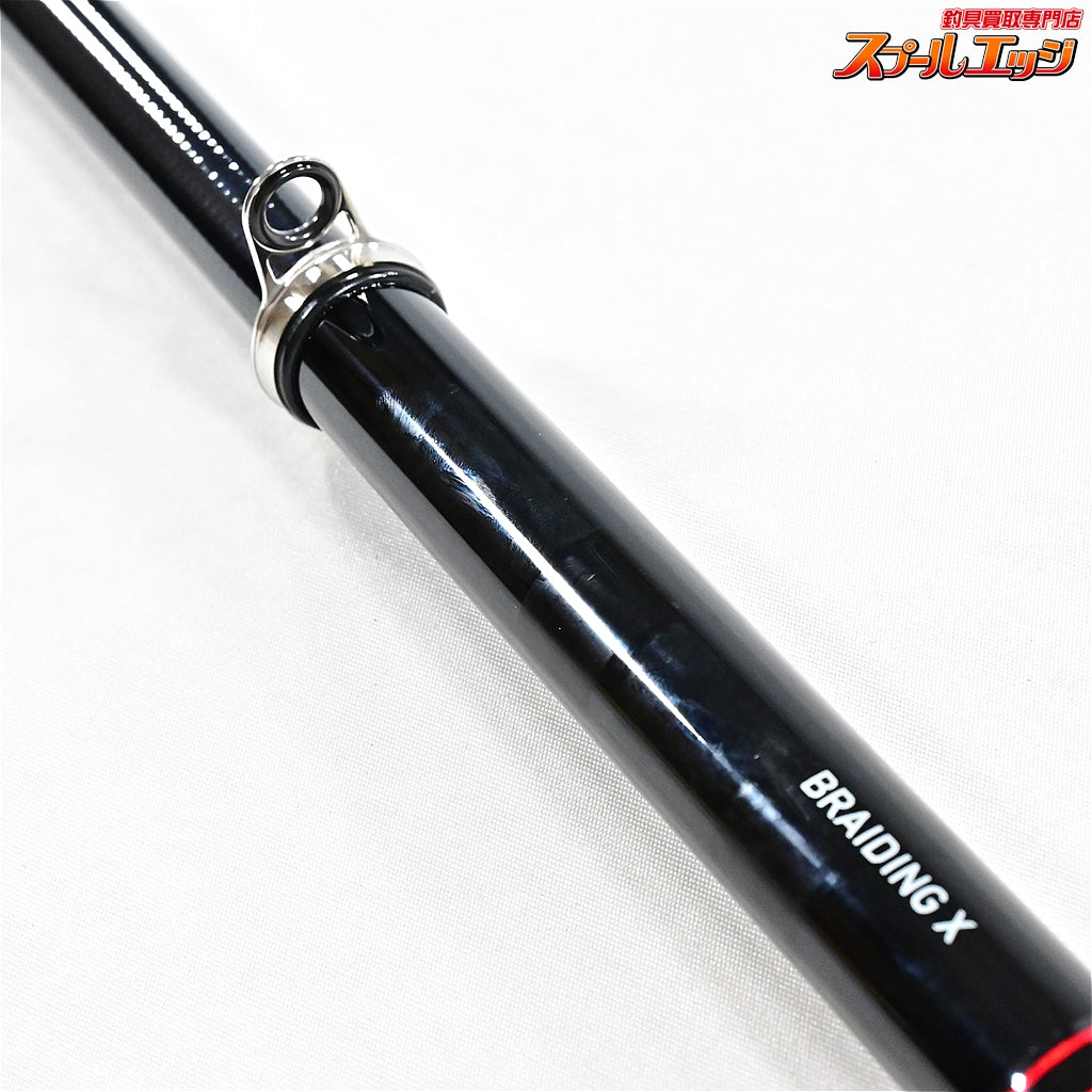 【ダイワ】 15リバティクラブ磯風 1.5-53・K 15-53 DAIWA LIERRTY CLUB アジ サバ タチウオ K_150