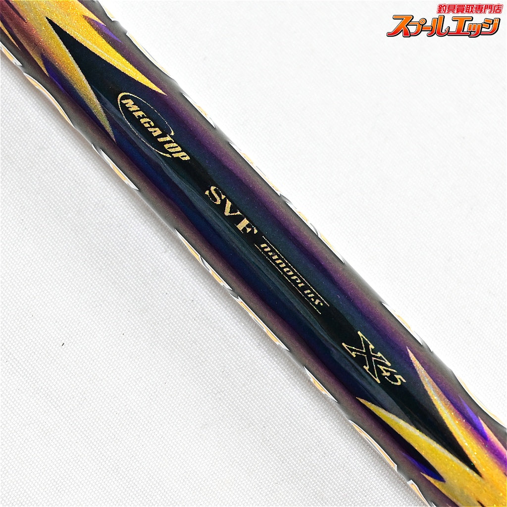 【ダイワ】 22モンスターフォース AGS 口太 53 DAIWA MONSTER FORCE KUCHI-BUTO グレ メジナ K_162