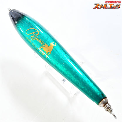 【CBONE】 シービーワン ライアン 130 マイワシ CBONE Ryan 海水用ルアー K_060