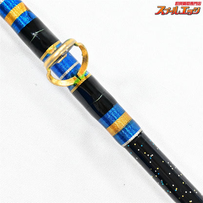 【アルファタックル】 MPGウルトラスティック ストレガ 232 alpha tackle MPG ULTRA-STICK Strega キハダマグロ ブリ ヒラマサ K_275
