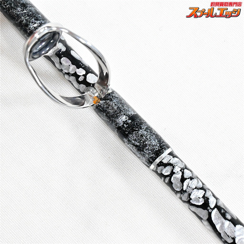 【剛樹】 スタンディング ヴァント SR165 GOUKI STANDING Vanto キハダマグロ カンパチ クエ K_210