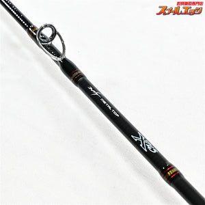 【ダイワ】 23メタリア マルイカ マルチ 145 DAIWA Metallia MARUIKA Multi マルイカ K_190
