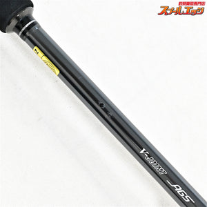 【ダイワ】 22ラブラックス AGS BS69MS・Q ボートシーバス DAIWA LABRAX シーバス タチウオ イナダ K_154