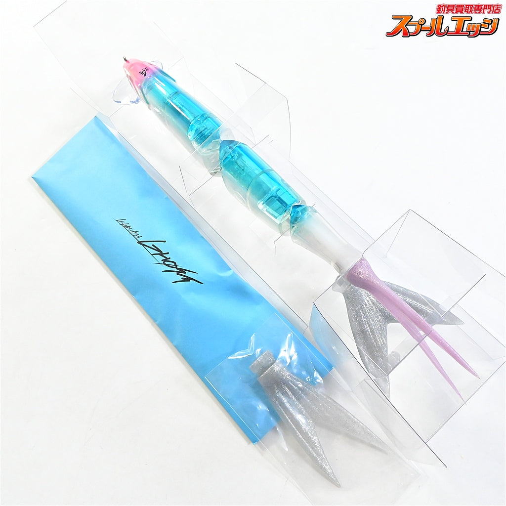 【DRTxルアーアングル浜】 クラッシュゴースト HAMAヒウオ 浜オリカラ スペアテール付 DRTxHAMA KLASH GOHST 淡水用ルアー バス シーバス K_100