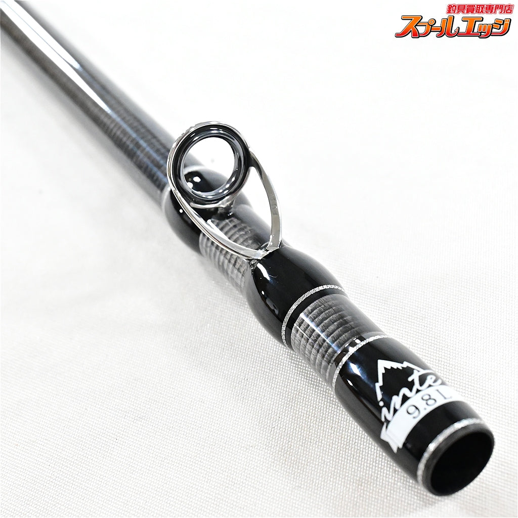 【フィッシュマン】 ビームス インテ 9.8L 98L ナチュラム限定カラー 使用1回 Fishman Beams inte シーバス  メバル クロダイ K_145
