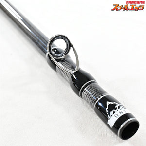 【フィッシュマン】 ビームス インテ 9.8L 98L ナチュラム限定カラー 使用1回 Fishman Beams inte シーバス  メバル クロダイ K_145