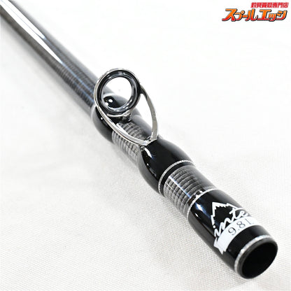 【フィッシュマン】 ビームス インテ 9.8L 98L ナチュラム限定カラー 使用1回 Fishman Beams inte シーバス  メバル クロダイ K_145