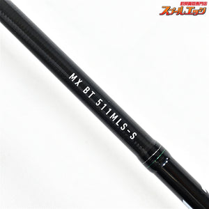 【ダイワ】 22エメラルダス MX ボート 511MLS-S・Q DAIWA EMERALDAS BOAT アオリイカ K_136