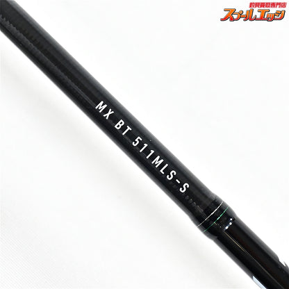 【ダイワ】 22エメラルダス MX ボート 511MLS-S・Q DAIWA EMERALDAS BOAT アオリイカ K_136
