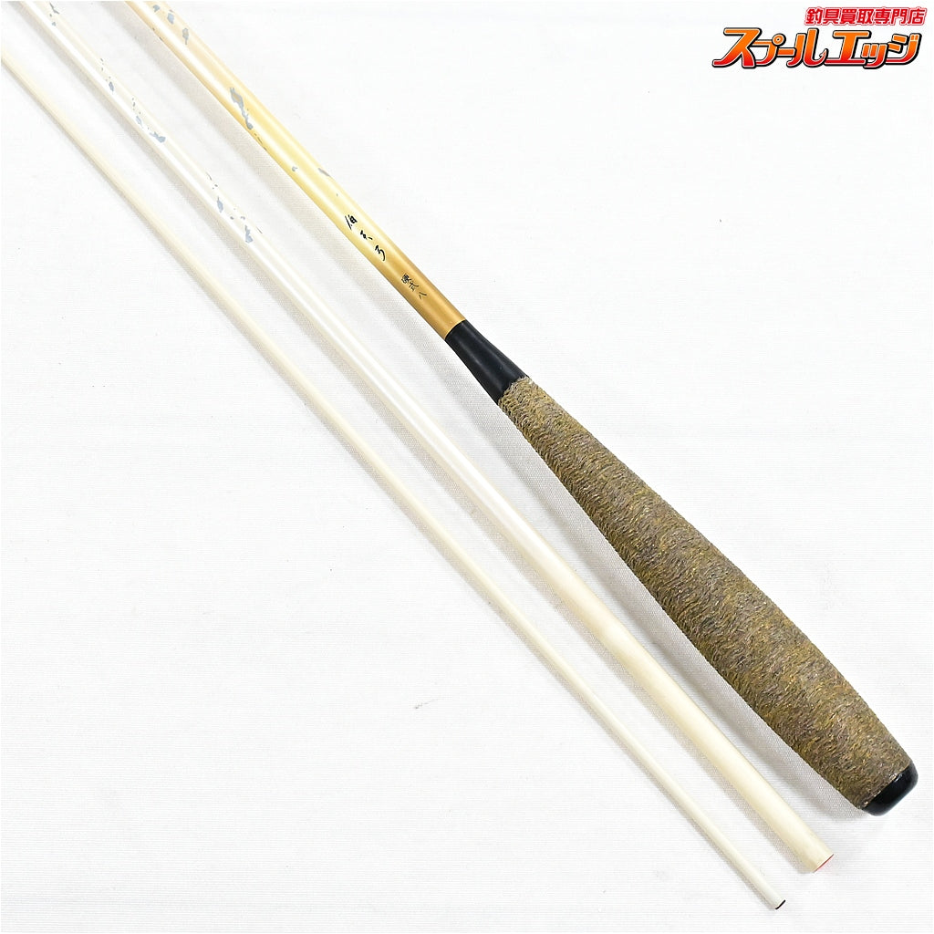 【ダイワ】 伯天弓 硬式 8尺 DAIWA HAKUTENKYUU ヘラブナ K_130