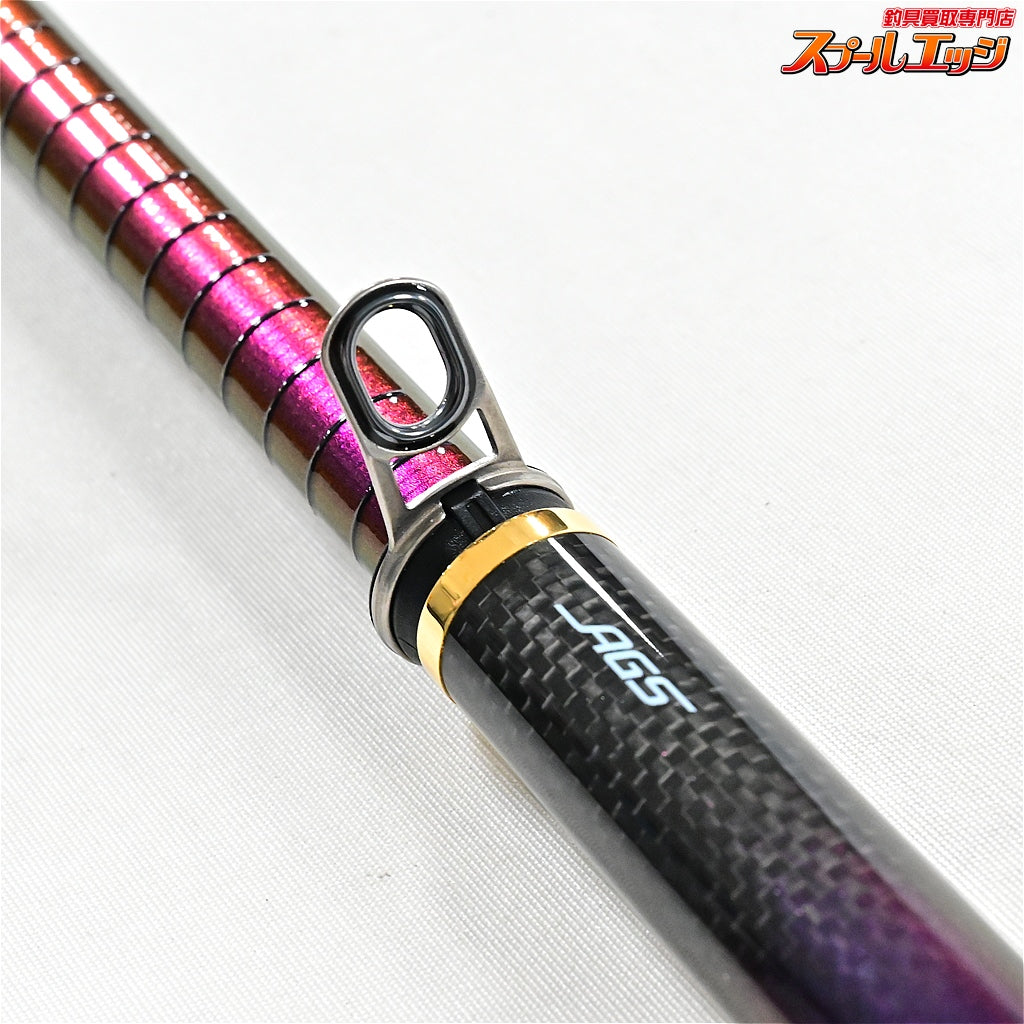 【ダイワ】 22モンスターフォース AGS 尾長 53 DAIWA MONSTER FORCE ONAGA グレ メジナ K_162