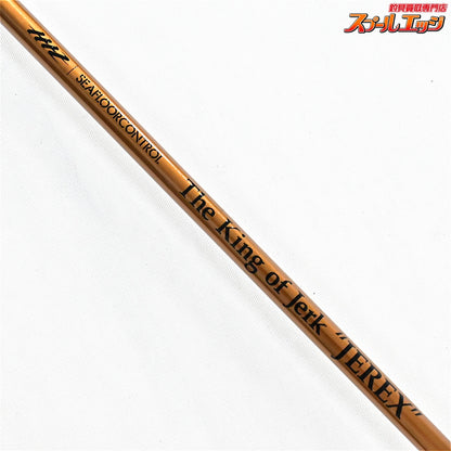 【シーフロアコントロール】 ジャレク JEREX603-2 2フォース 中央漁具75周年限定カラー SEA-FLOOR-CONTROL JAREX LImited Edition カンパチ ヒラマサ ハタ K_236