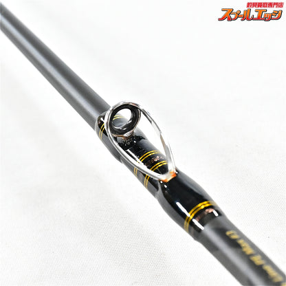 【アブガルシア】 オーシャンフィールド ジギング OFJC-63/180 AbuGarcia OCCEANFIELD Jigging ヒラマサ ブリ カンパチ K_234