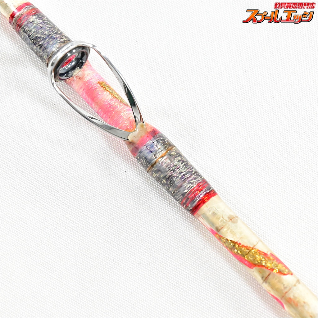 店頭受取のみ【剛樹】 マダイリミテッド SS255 GOUKI MADAI-LIMITED LTD マダイ K_300